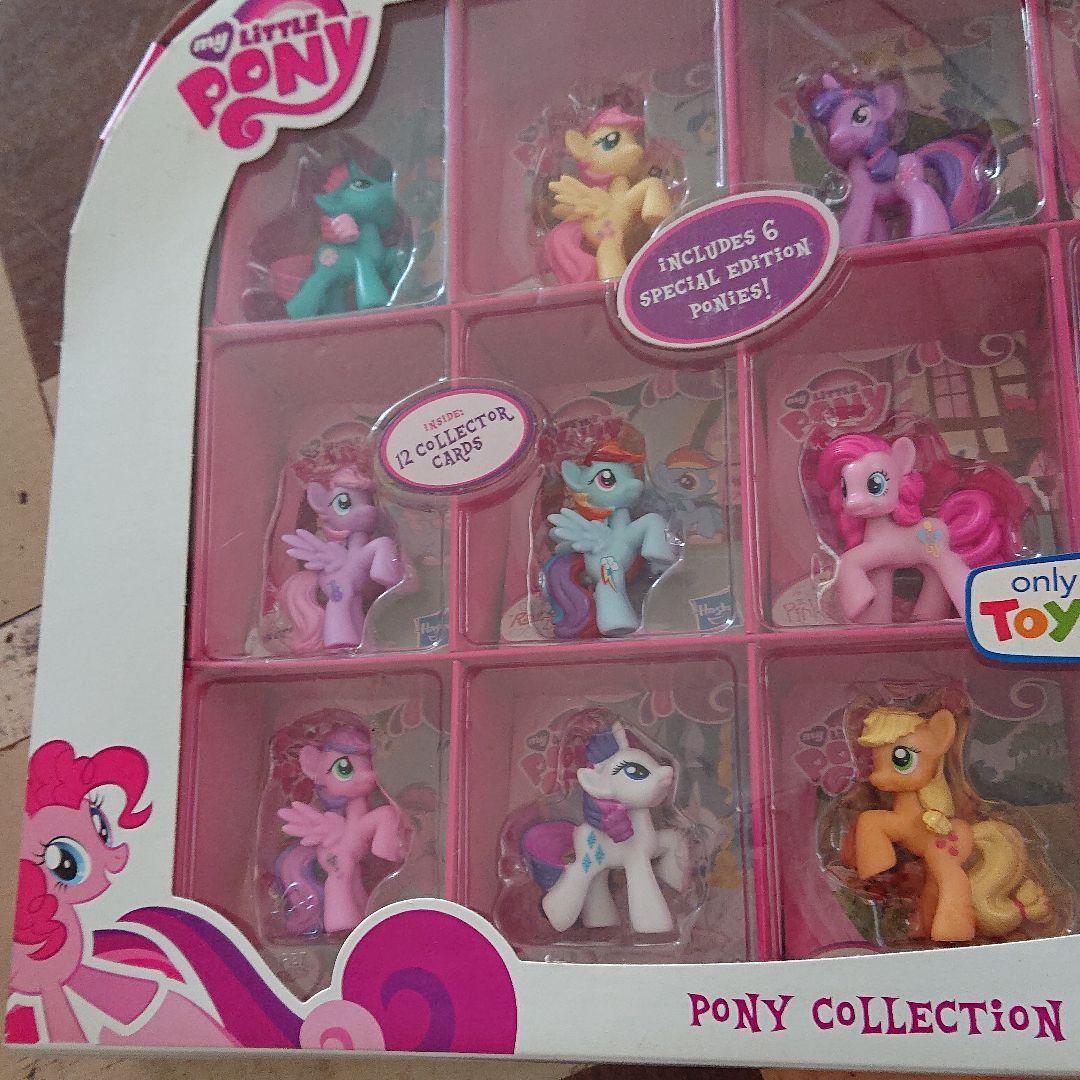 マイリトルポニー FRIENDSHIP is MAGIC 限定 フィギュアセット