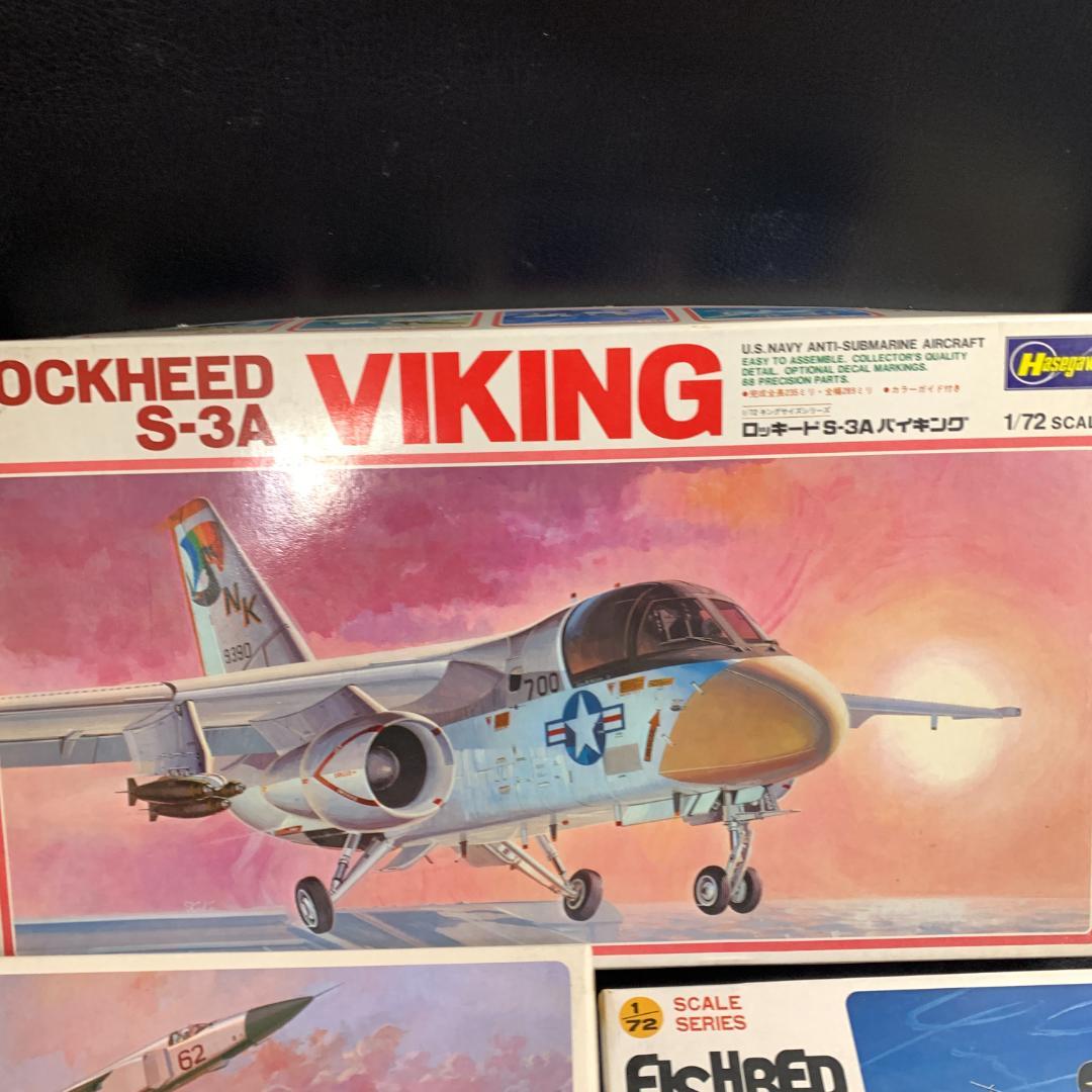 古い飛行機プラモデル　まとめて大量セット