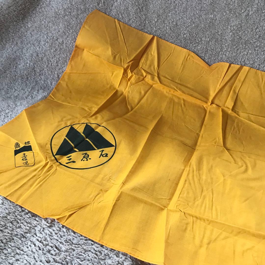 【最終セール】大きい土佐硯