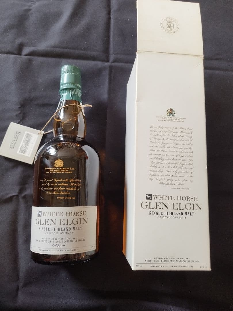 グレンエルギン 冊子付 White Horse表記ホワイトホース　美品