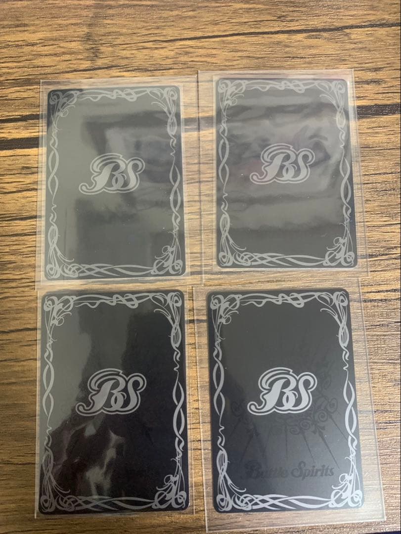 バトルスピリッツ ダークヴルムノヴァXV