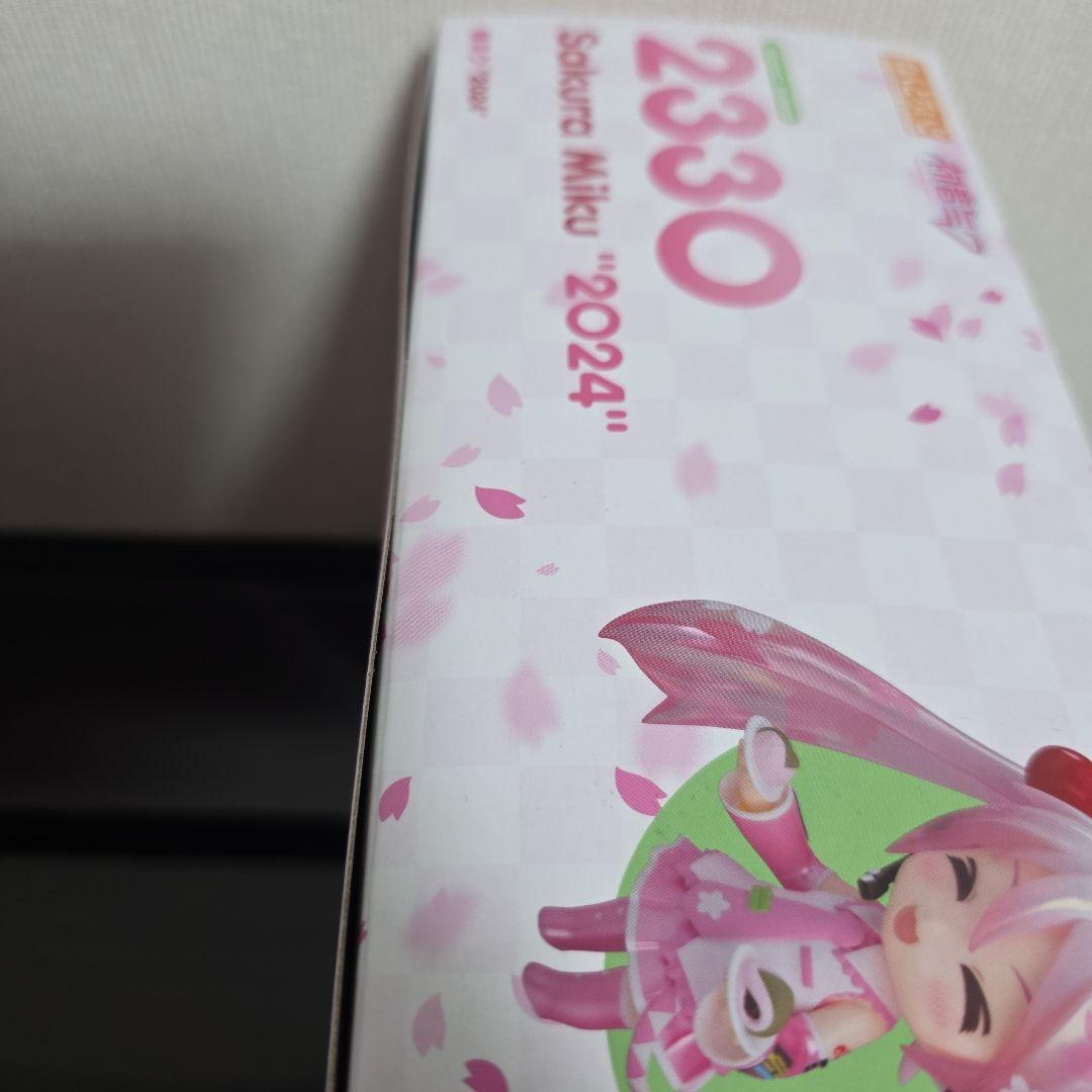 グッスマくじ【桜ミク2024】A賞+ラスト賞+おまけ