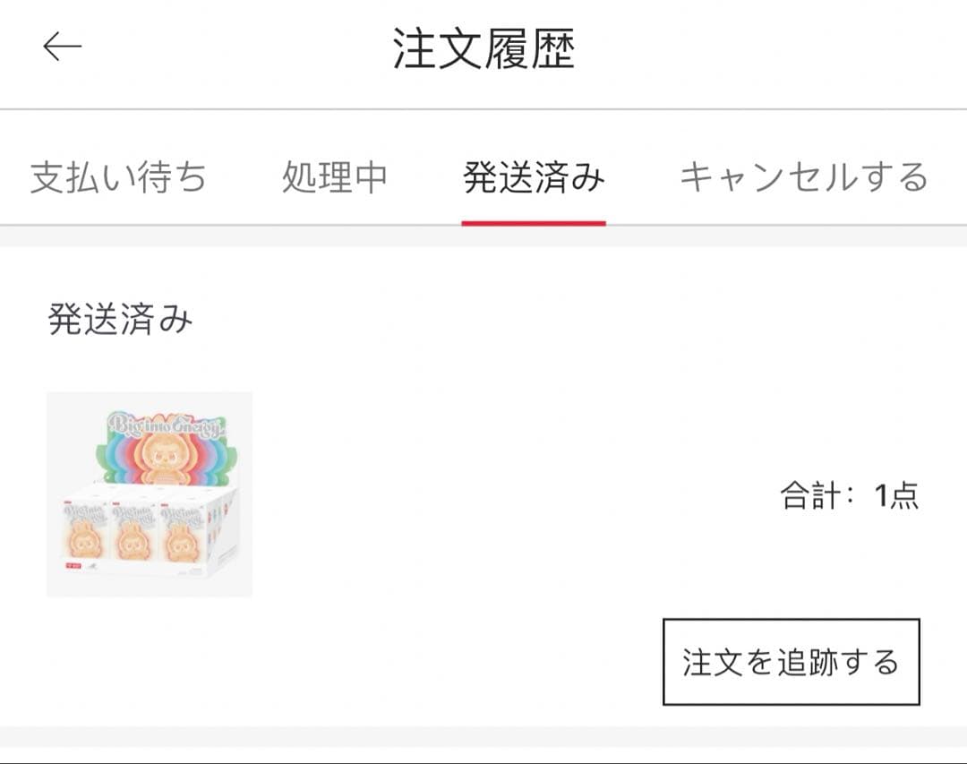 正規品THE MONSTERS LABUBUぬいぐるみ ３アソートセット