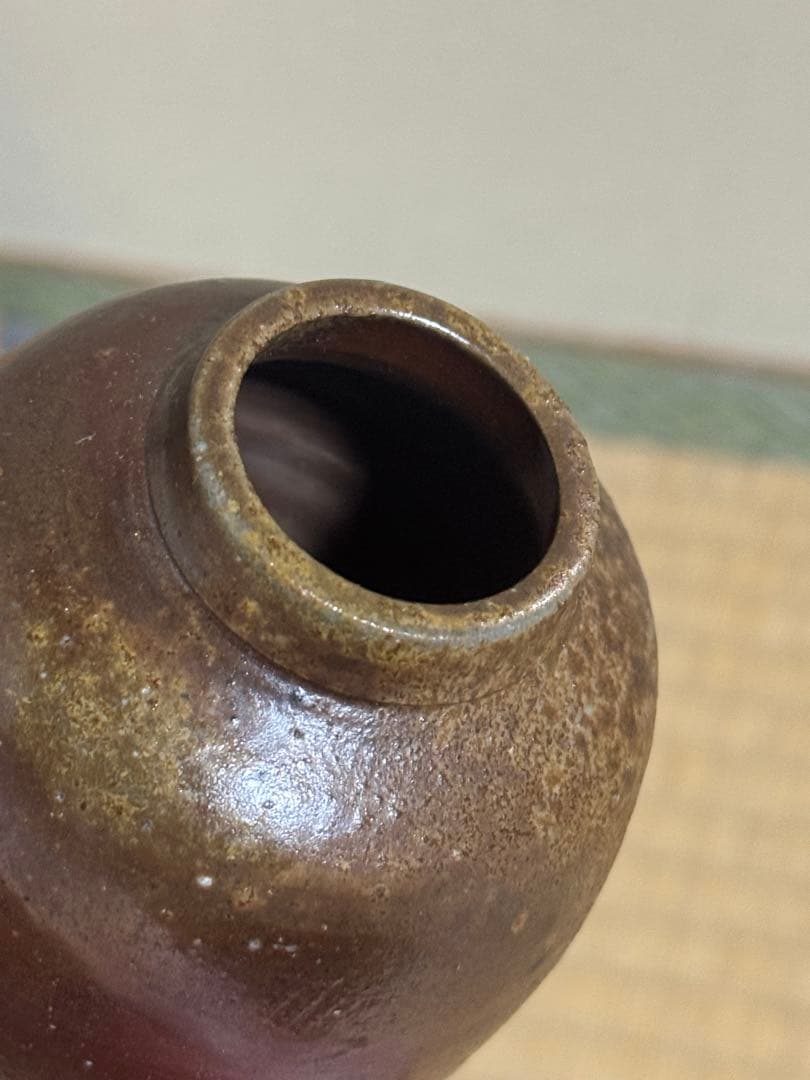 備前焼　人間国宝　藤原雄　茶入