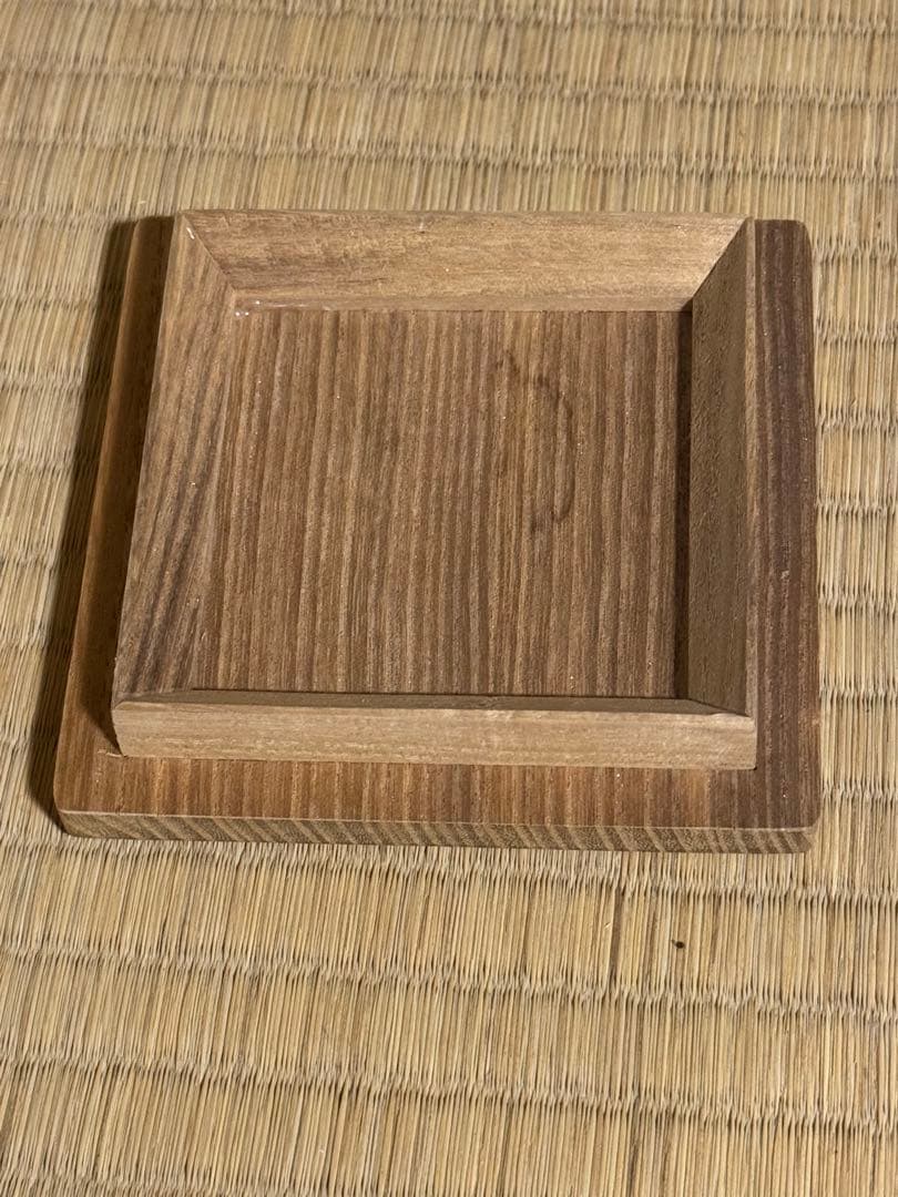 備前焼　人間国宝　藤原雄　茶入