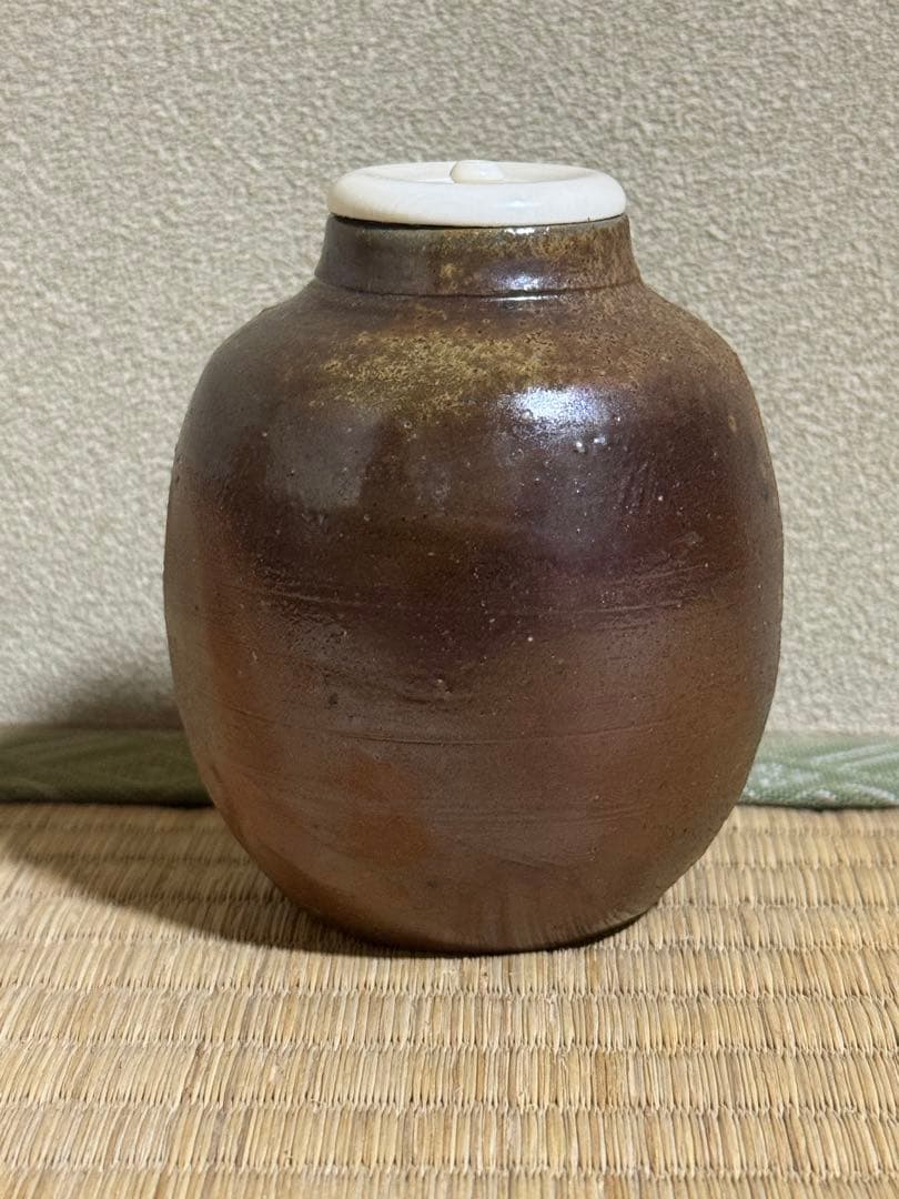 備前焼　人間国宝　藤原雄　茶入