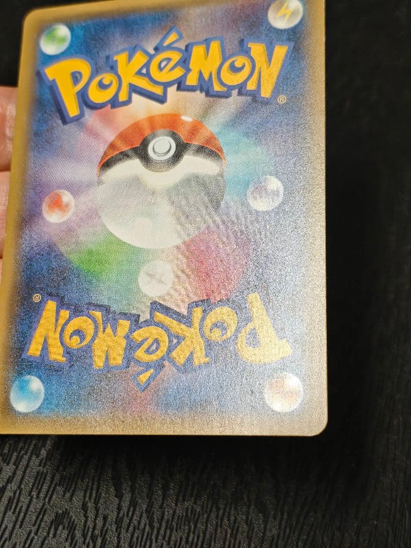 バトルフェスタ2015 ピカチュウ PROMO XY