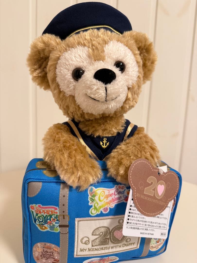 ダッフィー 20周年記念 ぬいぐるみ