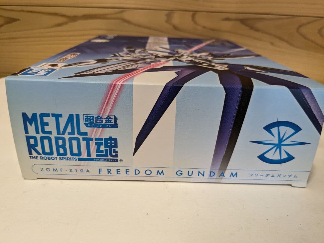 【未開封】BANDAI L ROBOT魂 フリーダムガンダム