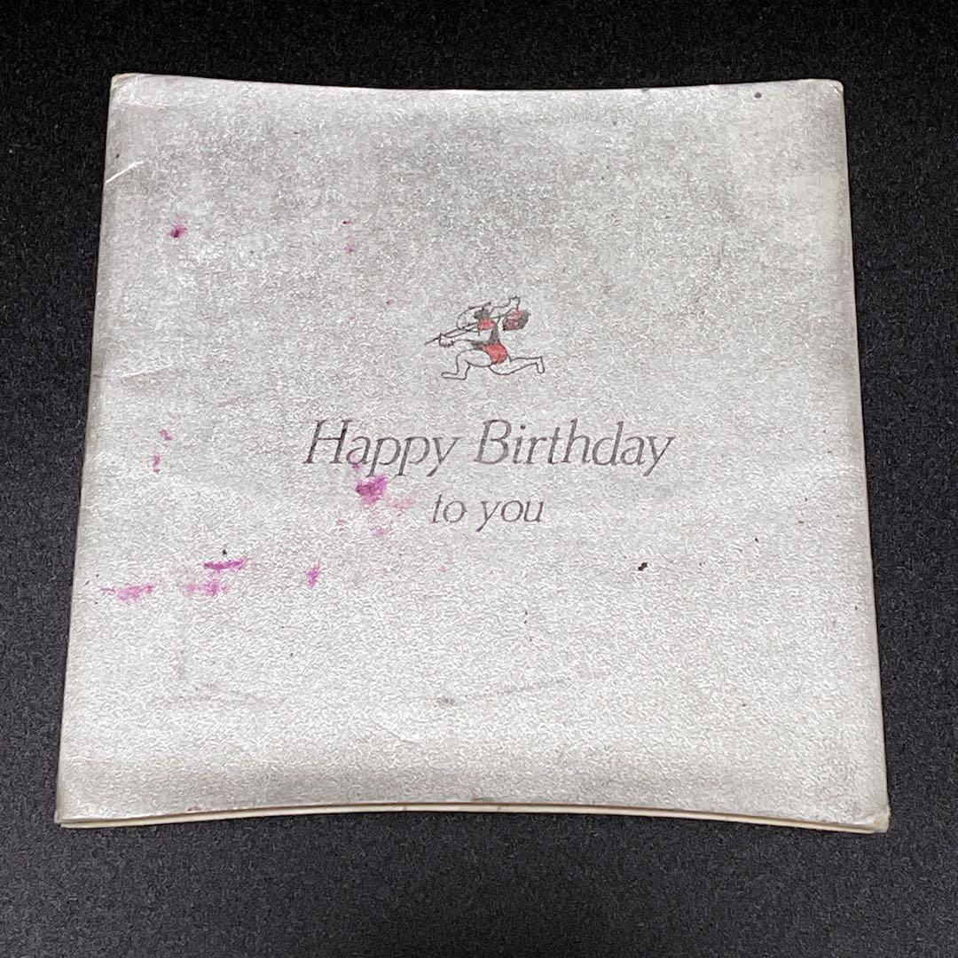 純銀 小判 佐川急便 誕生日記念