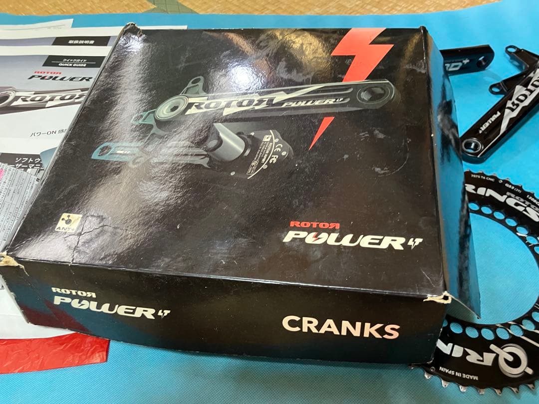 ROTOR POWER LT パワーメーター　クランクセット　左側計測
