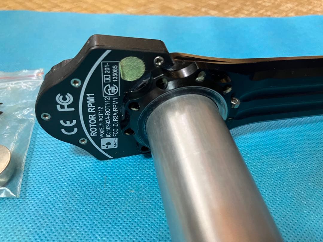 ROTOR POWER LT パワーメーター　クランクセット　左側計測