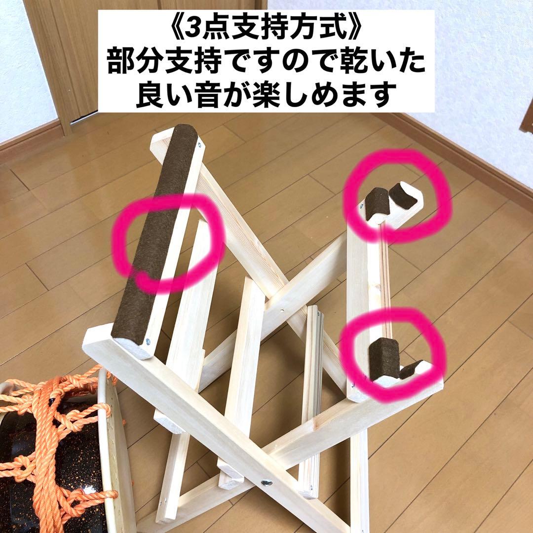 太鼓台【締め太鼓用】　サイズは3種類(大型、中型、小型)があります