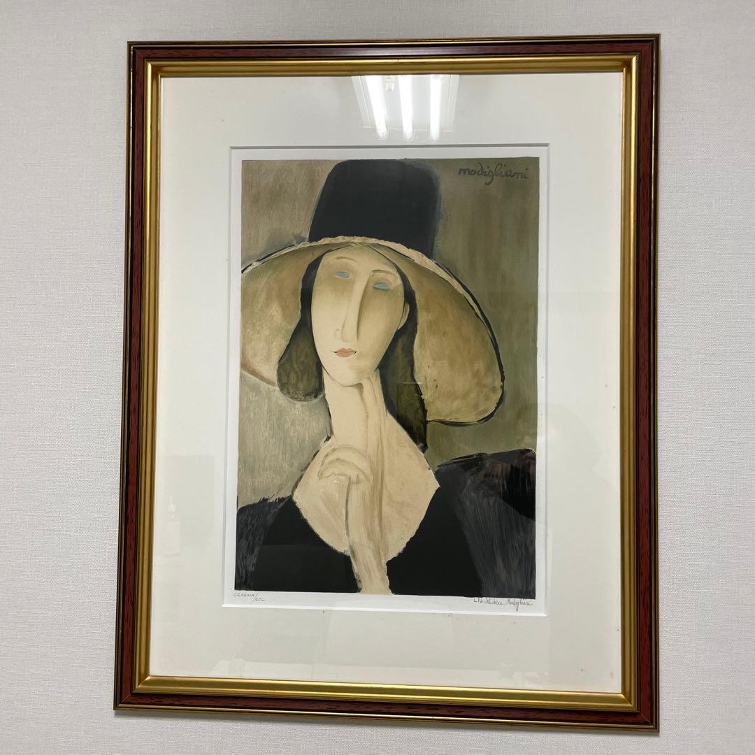 貴重／絵画　モディリアーニ　 額縁あり