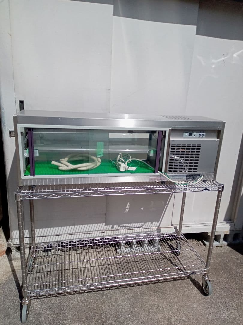 冷蔵多目的シヨーケース