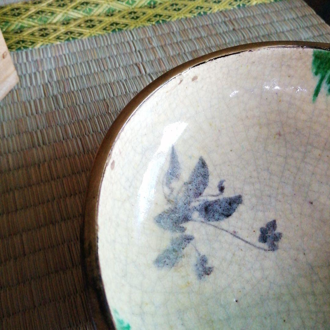 豊楽焼　木具写菓子鉢　17cm　江戸後期