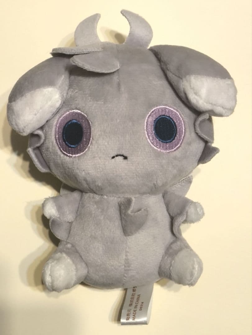 ポケモンセンターオリジナル ニャスパードール