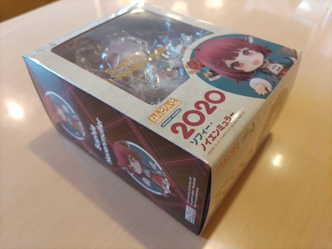 ねんどろいど ソフィー のアトリエ２ 不思議な夢の錬金術士 Nendoroid