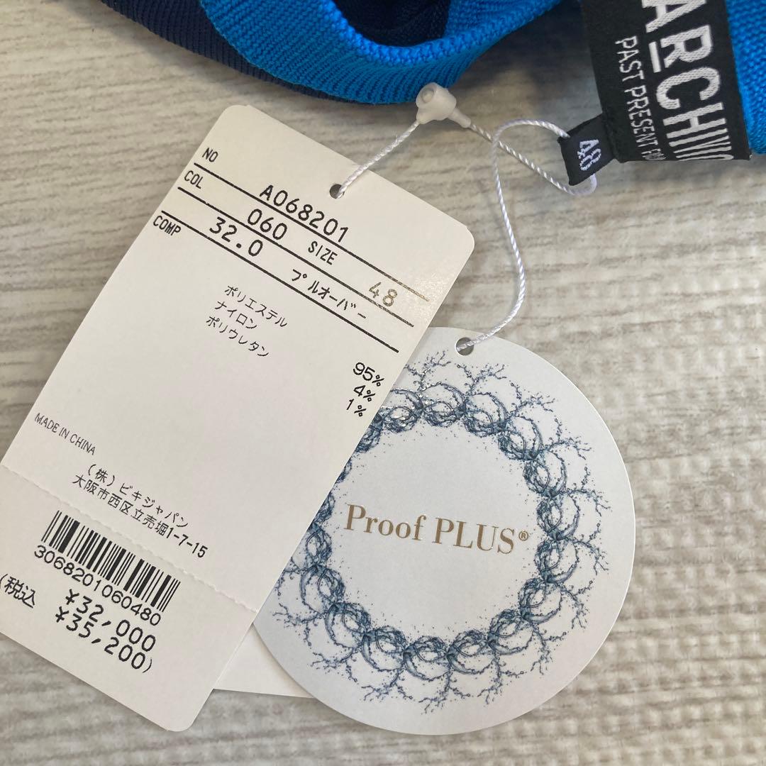 ARCHIVIO ネイビー/ブルー 長袖セーター