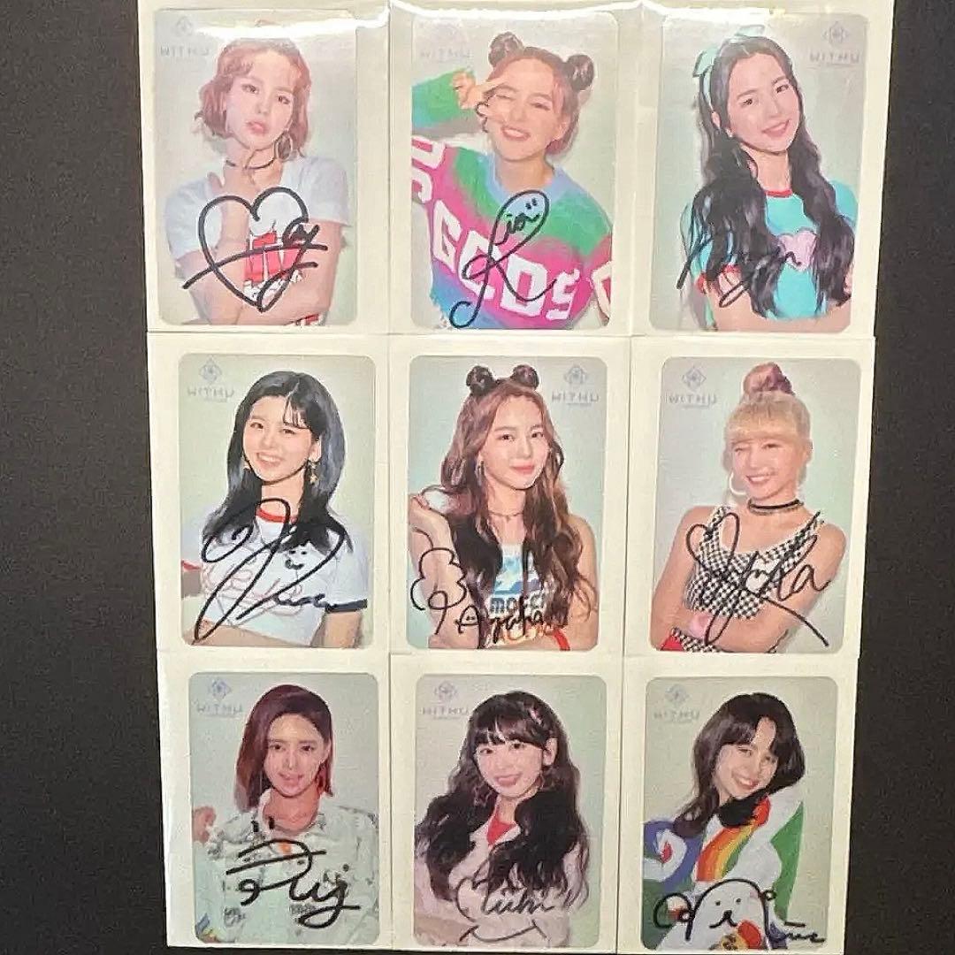 NiziU 直筆サイン入りトレカ 9枚 コンプリート