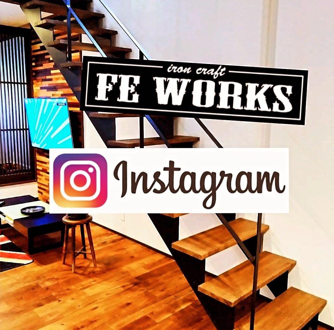 アイアン手すり　階段手摺　オーダーメイド手すり　ロフト　スキップフロア　おしゃれ