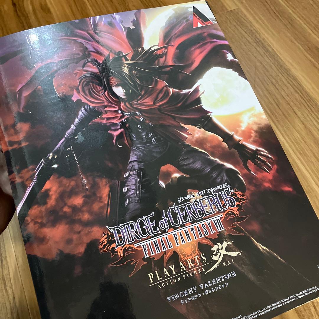 ゲームキャラクター DIRGE OF CERBERUS Vincent Valentine