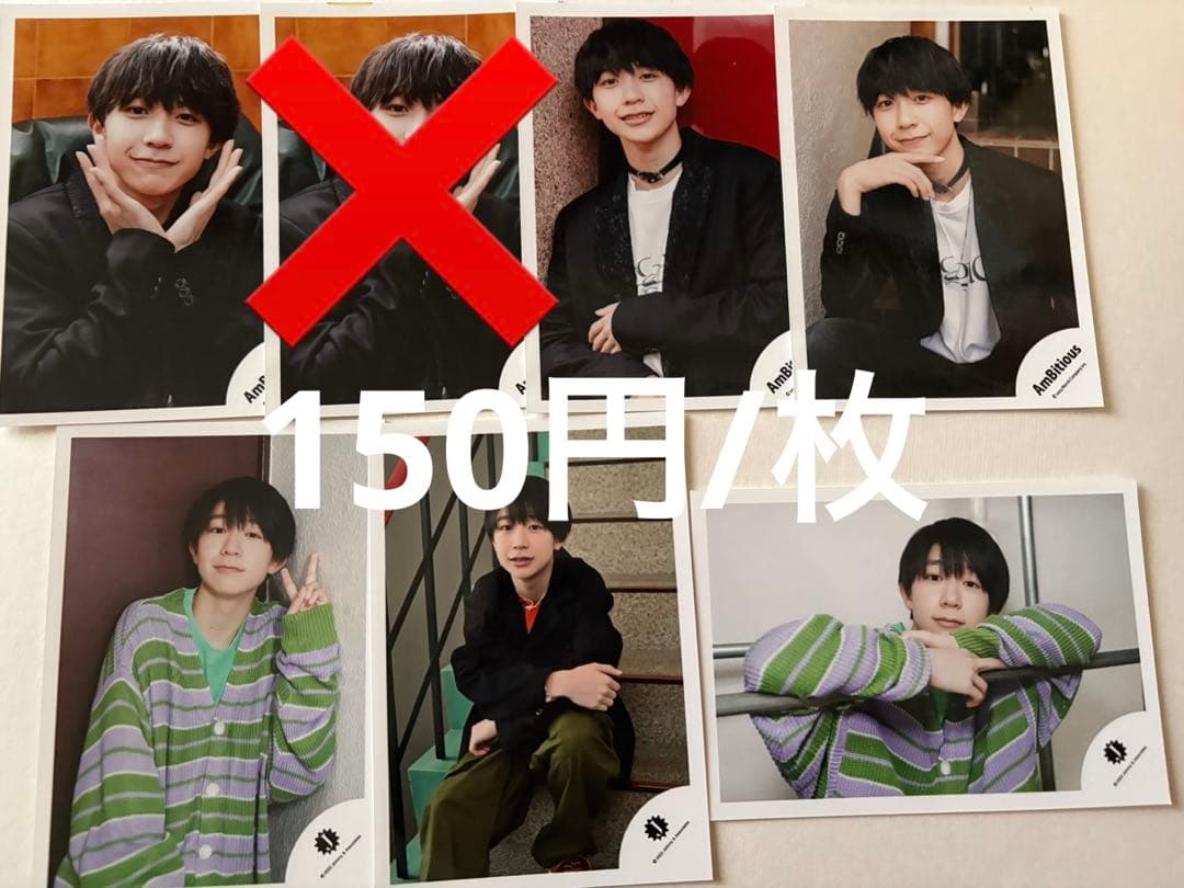 関西ジュニア AmBitious 永岡蓮王 公式写真