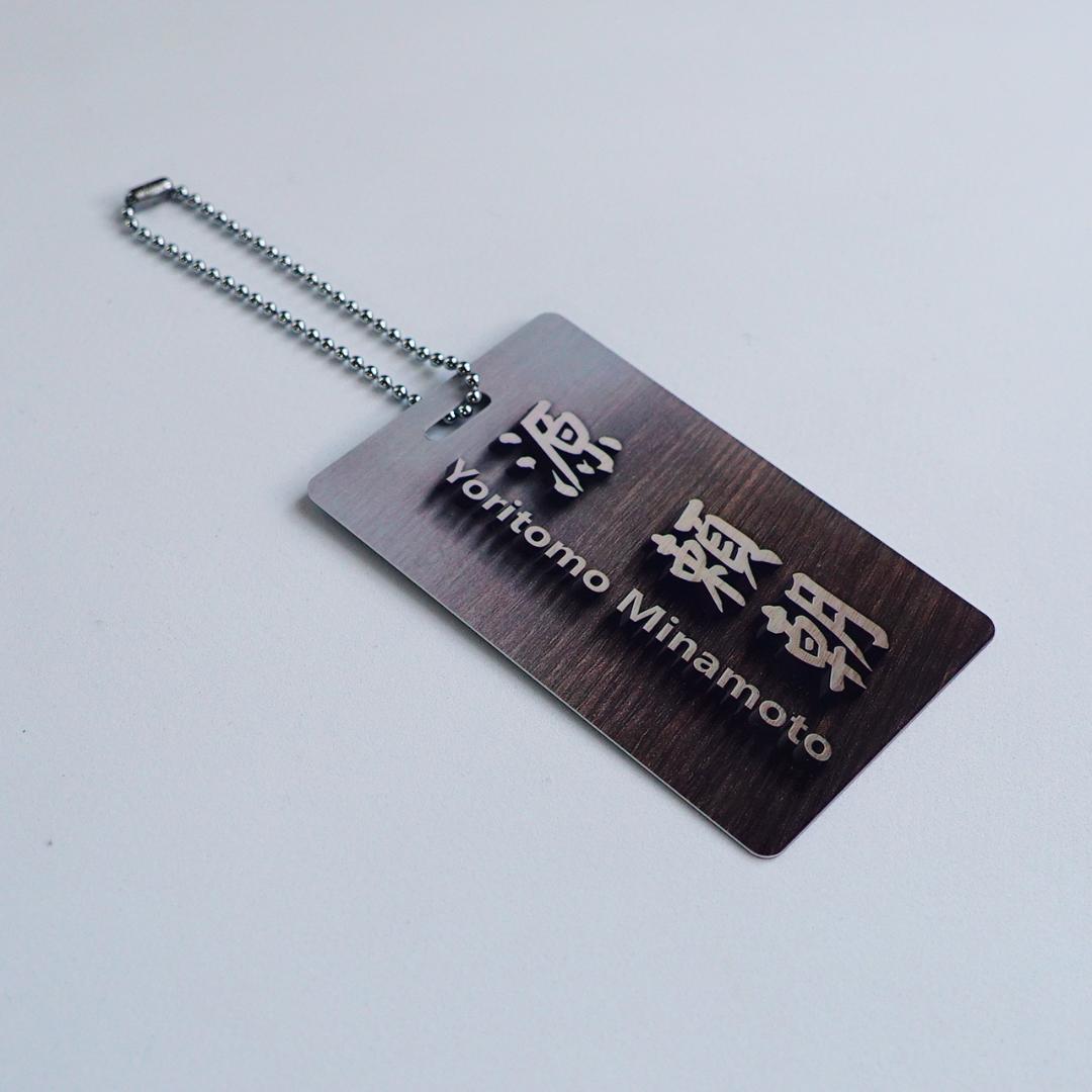 佑果様向け/ボトルキープタグ/ネームプレート/3D木製/5個