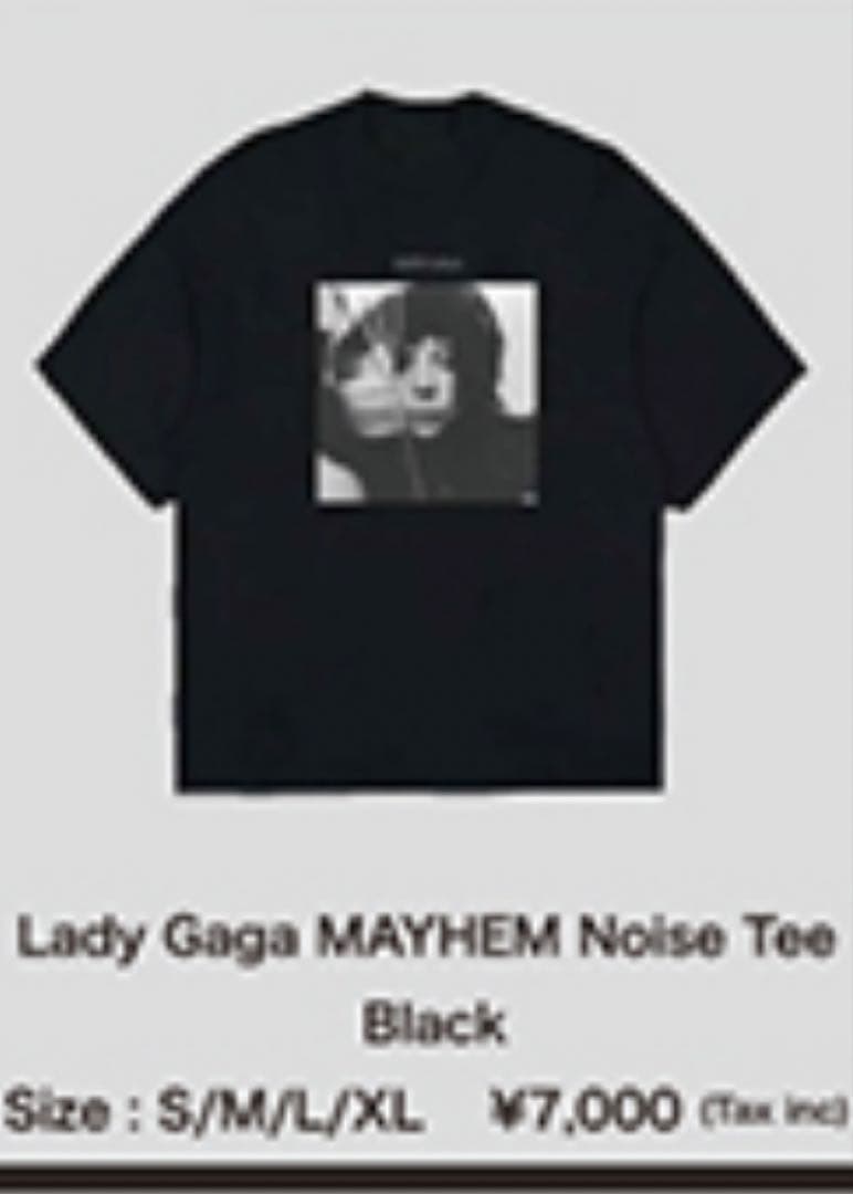 Lady Gaga MAYHEM Tシャツ 2点セット