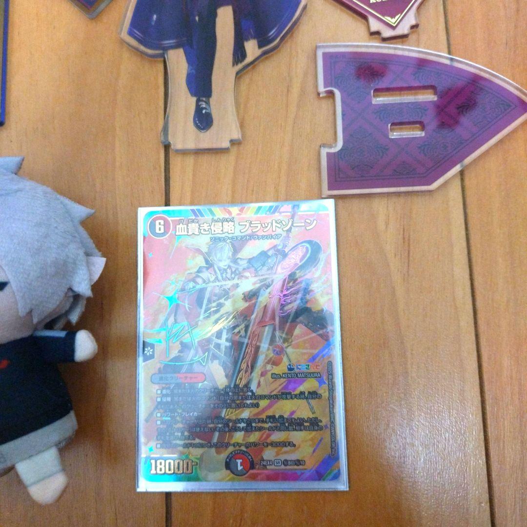 にじさんじ 葛葉 まとめ売り