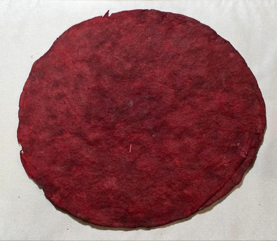 【赤字覚悟❗本物保証】臙脂綿（えんじわた）30cm超え大盤　戦前の日本画絵具染料