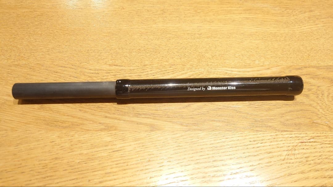 MX-PROGRESS 15 モンスターキス　ディアモンスター