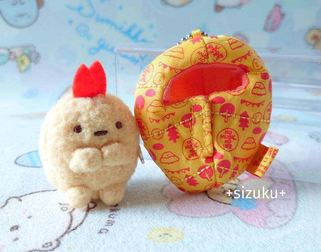 【レア・２点】すみっコぐらし えびふらいのしっぽ 寝袋 タワレコ ぬいぐるみ