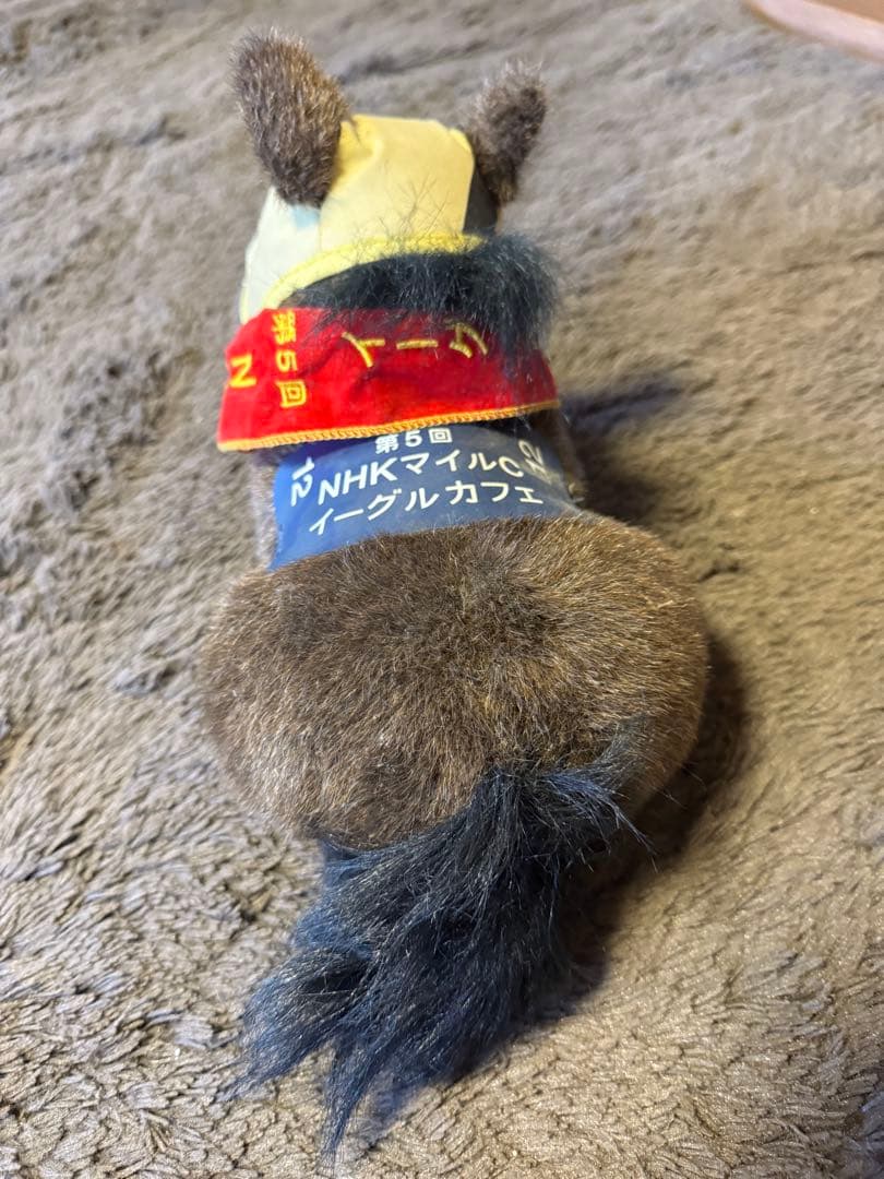 [希少]イーグルカフェ　ぬいぐるみ　第5回NHKマスコット　ウマ娘