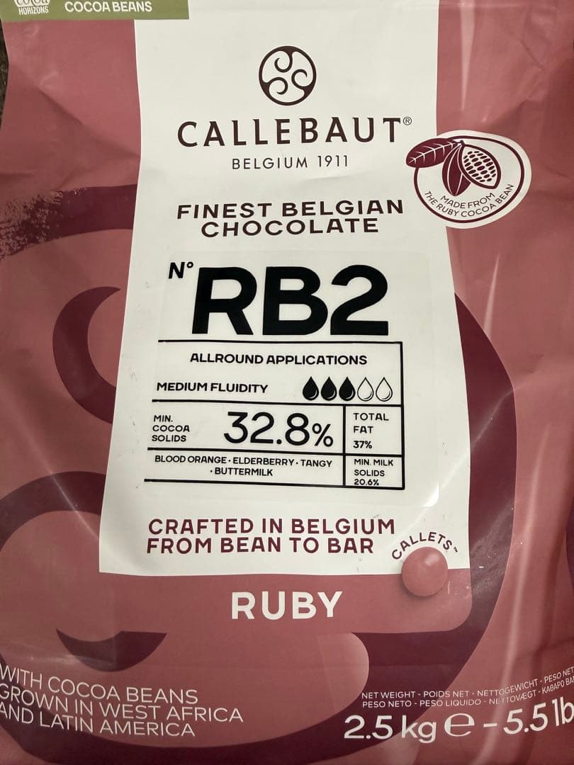 菓子 Callebaut Ruby Chocolate RB2 2.5kg