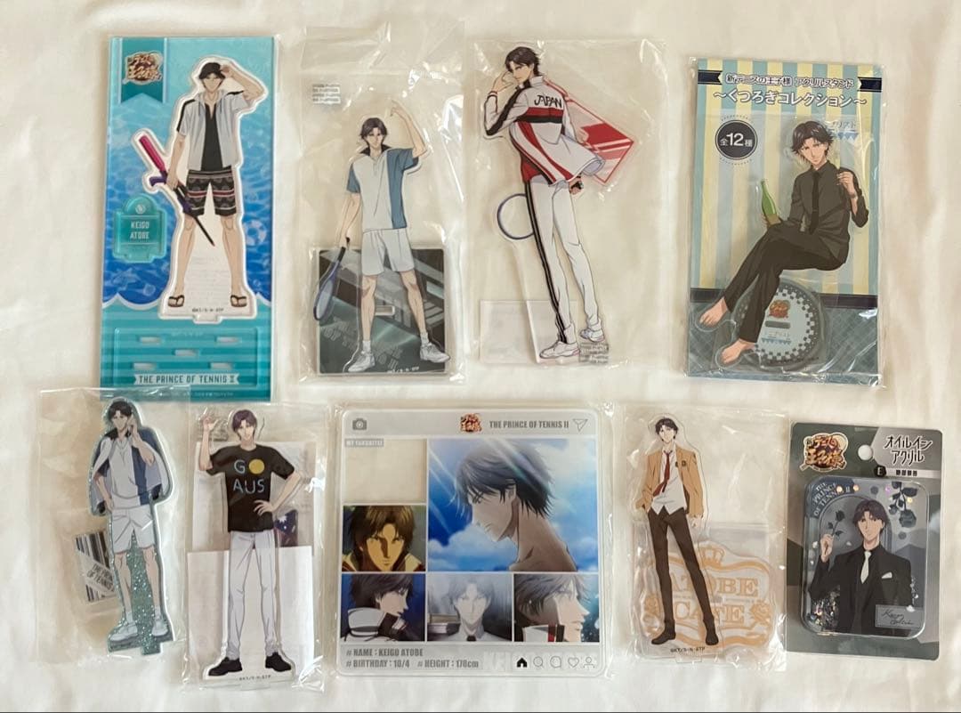 跡部景吾 アクスタ まとめ売り3