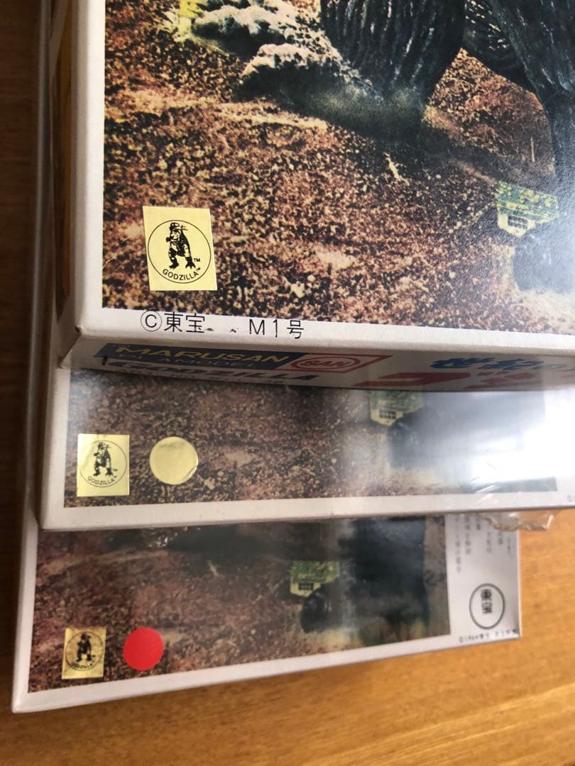 ⭐️3箱⭐️ゴジラプラモデル★プラモデル版ソフビ版　イリサワ限定赤.ゴールド★M1号