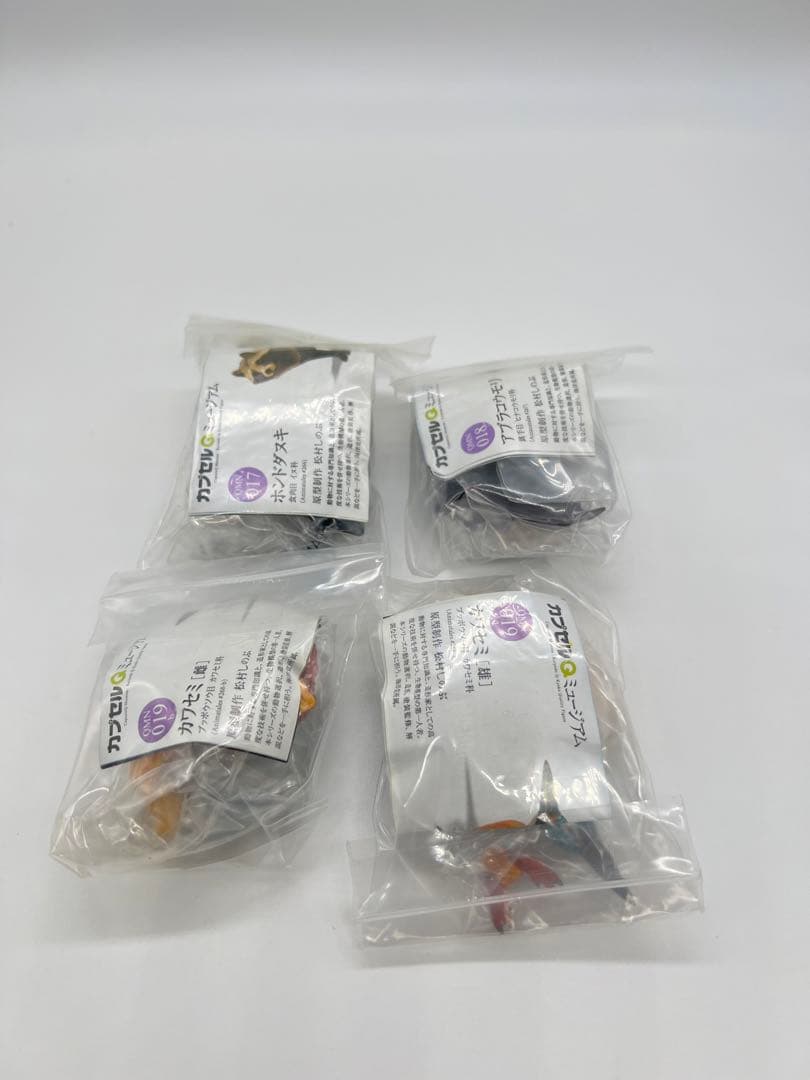 日本動物コレクションⅢ 東京