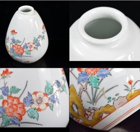 有田焼　十四代酒井田柿右衛門　錦　撫子文　一輪生　共箱