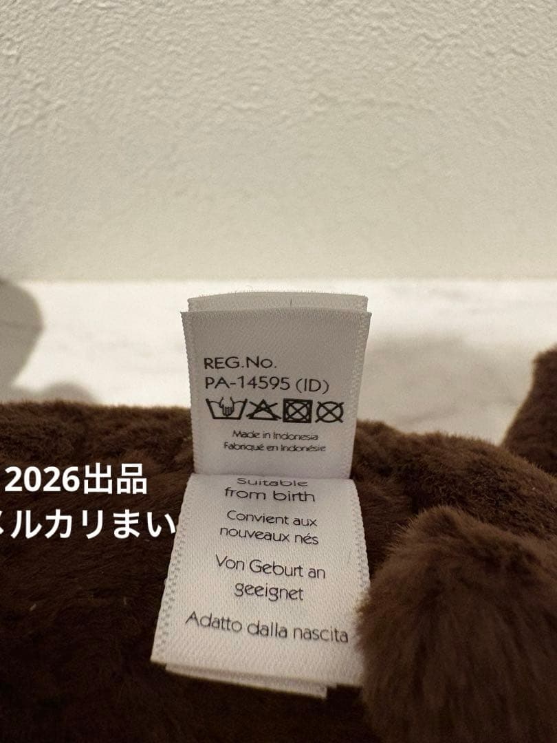  Small Otto Sausage Dog Sサイズ