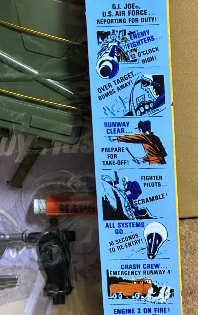 G.I.JOE トーキング　アクション・パイロット　 新品未開封