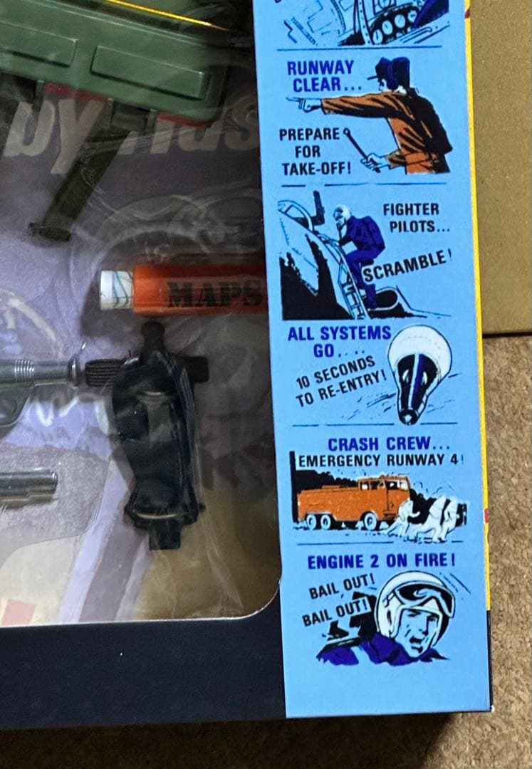 G.I.JOE トーキング　アクション・パイロット　 新品未開封