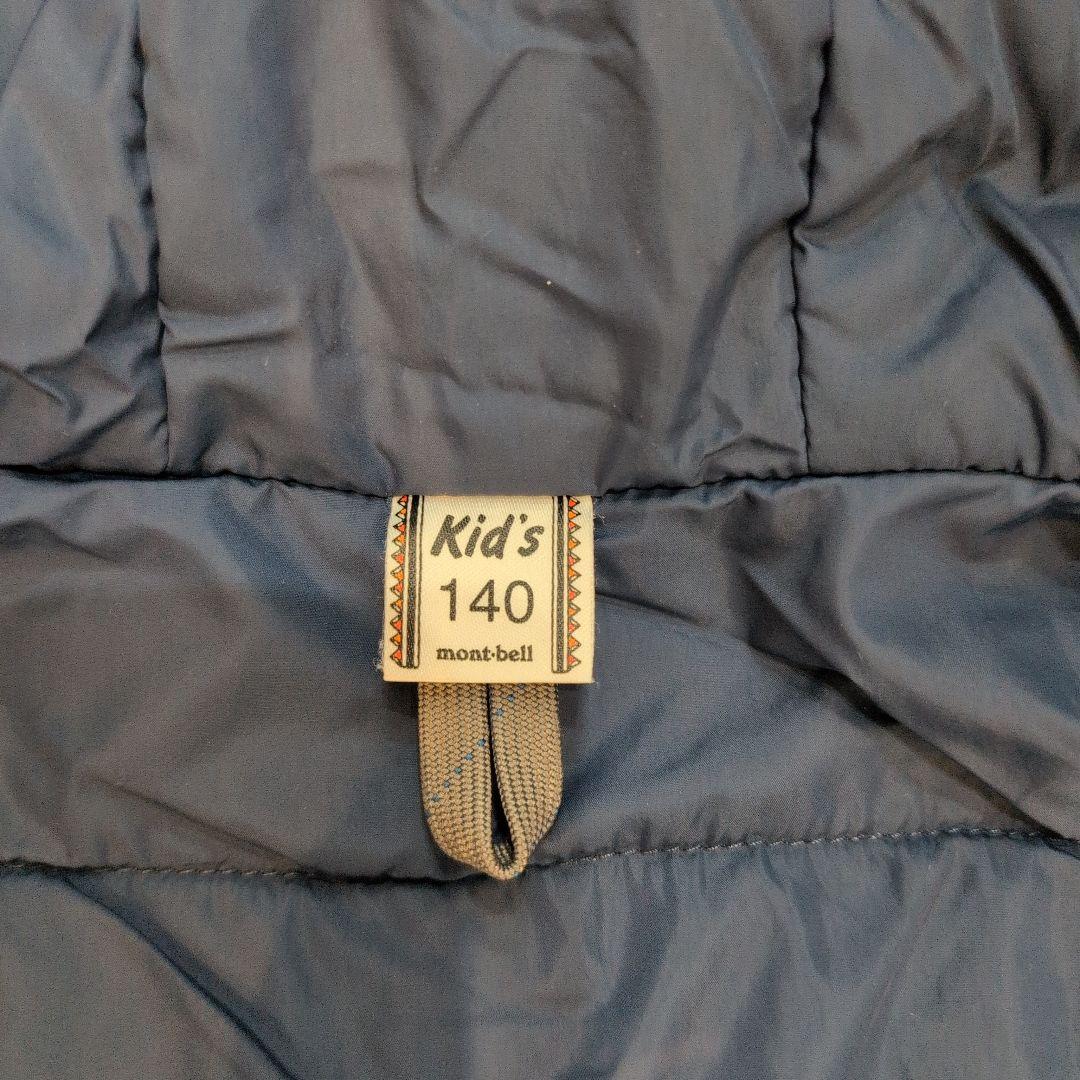 mont-bell スキーウェア上下セット サイズ140