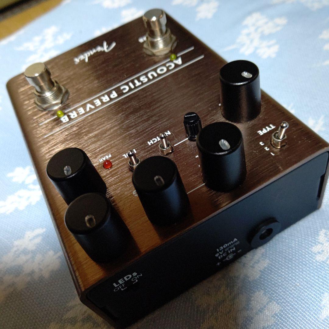 アコースティックプリバーブ