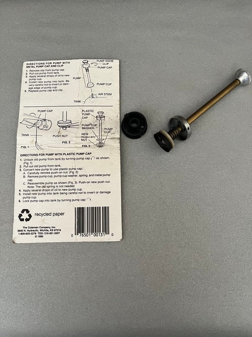 【本日最終価格！】ヴィンテージコールマン ランタン 200A スモールパテペン