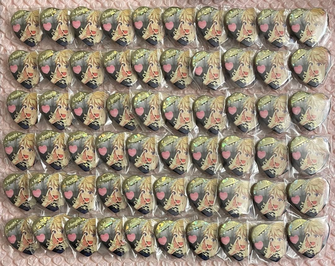 鳴上嵐 缶バッジ まとめ売り