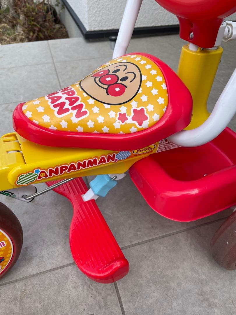 ナナ♥︎それいけ！アンパンマン オールインワンUPII 折りたたみ 三輪車