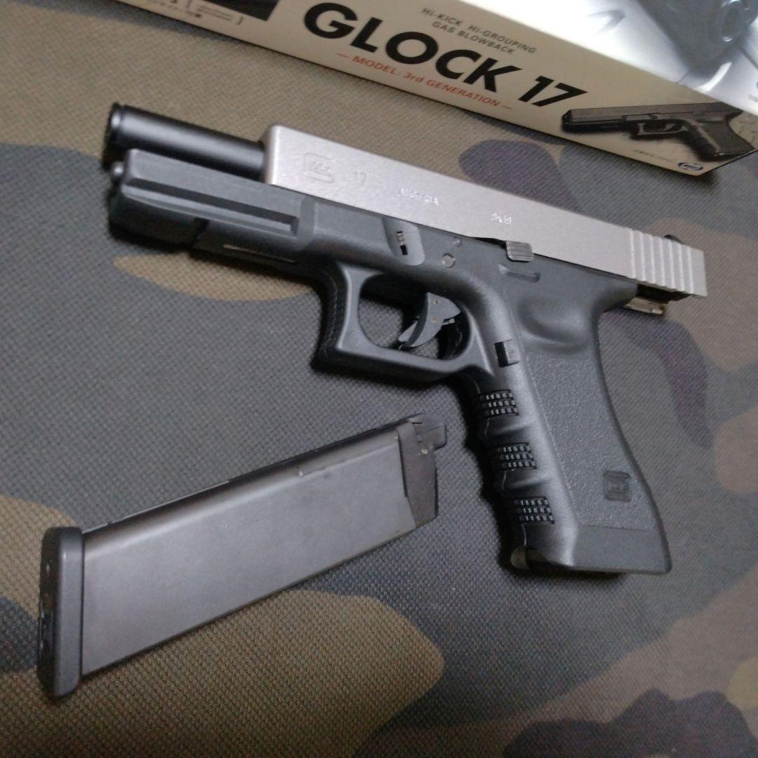東京マルイ グロック G17 バッドボーイズ風　　カスタム