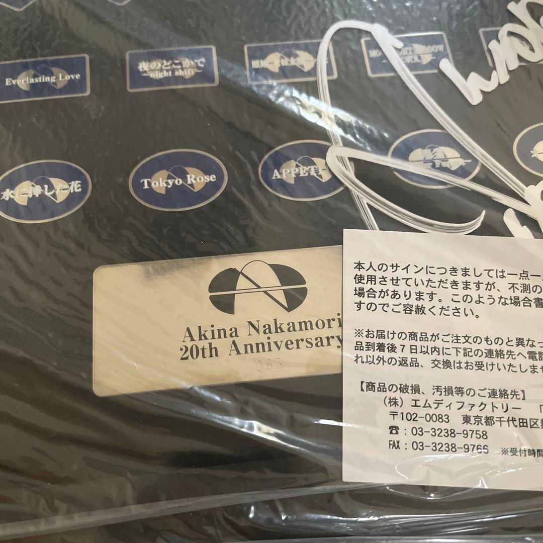 中森明菜 20周年記念 ピンバッジコレクション　直筆サイン入り 額 レア