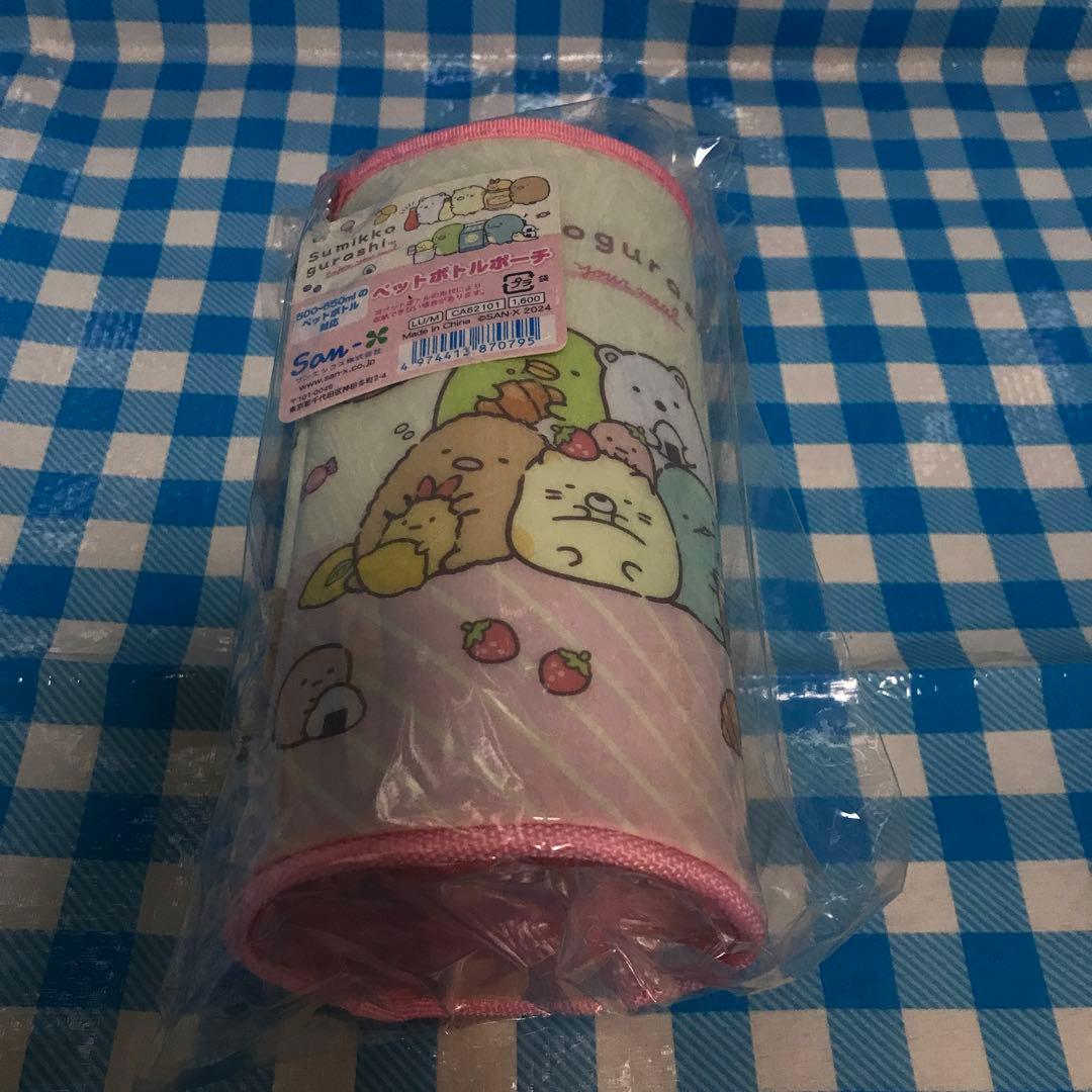 すみっコぐらし　てのりぬいぐるみ　まとめ売り　25点